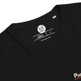 DRIFT AND GRIP SERVICE BLACK (OVERSIZE)