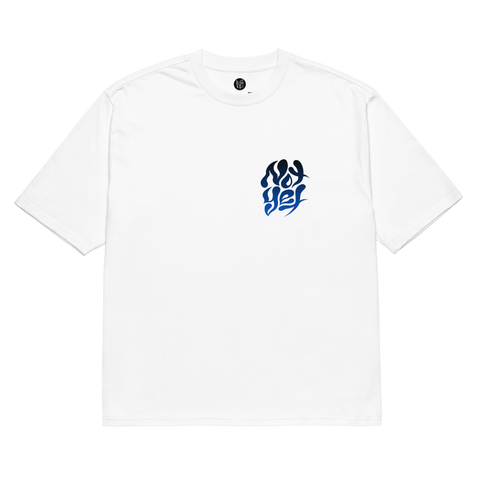 *PREORDER* - CAMISETA NOT YET X PNTR BLANCA (OVERSIZE)